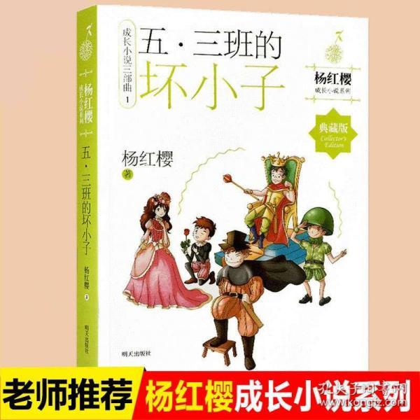 沪江开心词场