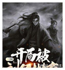 万词王