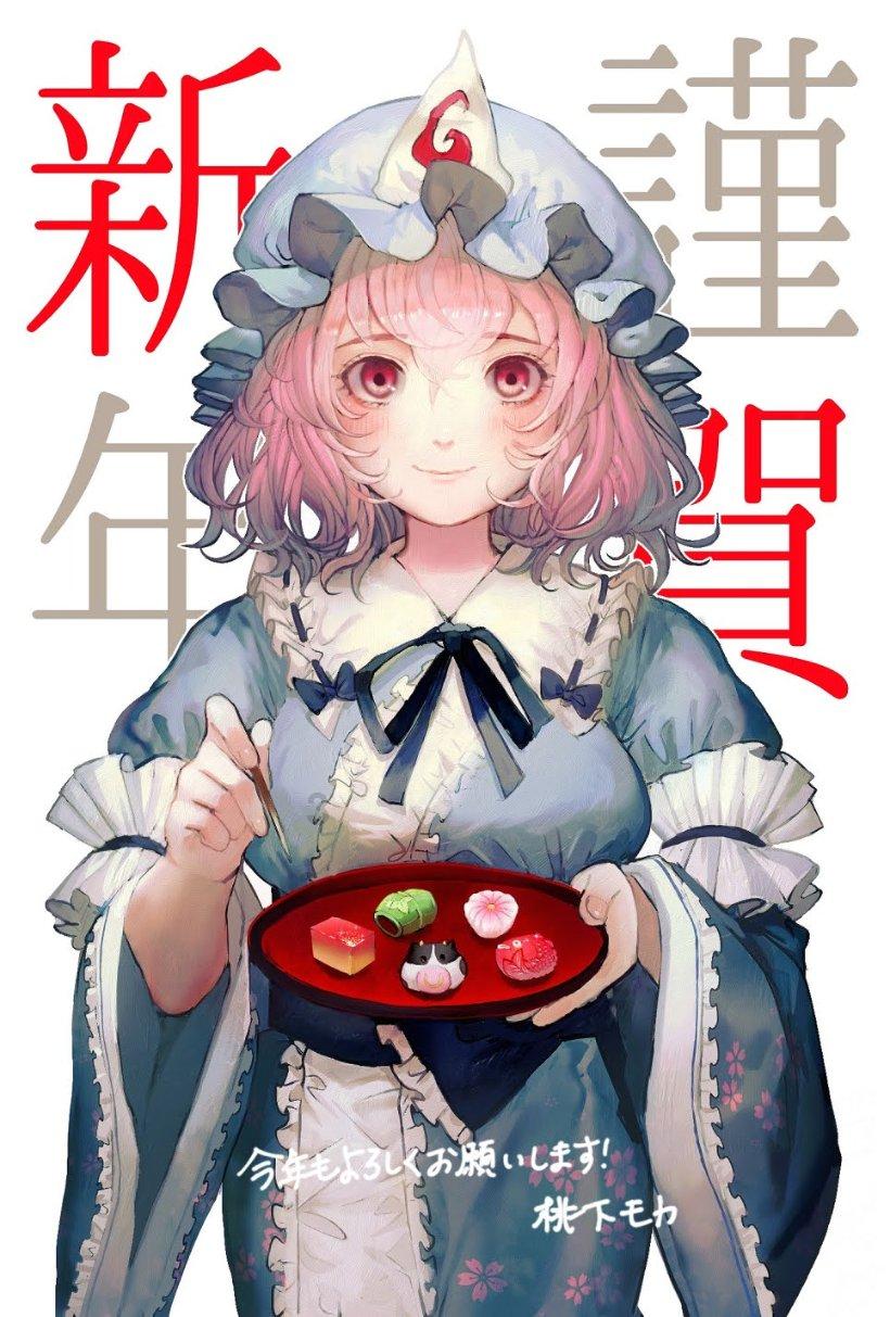 小猫钓鱼游戏龙王版有船
