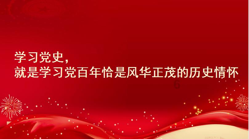 冷知识分享平台-翻书翻的多了，翻脸就翻的少了！！！，揭秘生活中的冷门知识