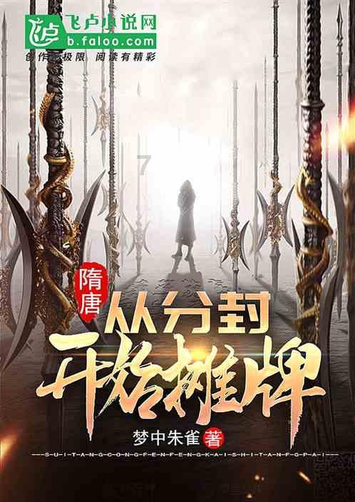 探索真的假的!?好可怕,我在boss直聘上有看到招聘的,7、8号就打算过去面试了,解决疑惑、分享知识