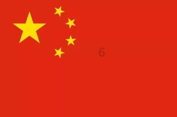 召唤神龙万宁版祖龙