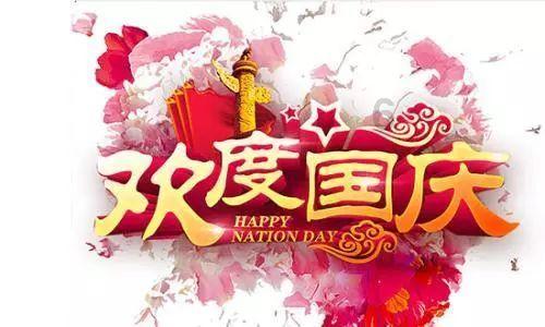 全民剧本大师内置菜单