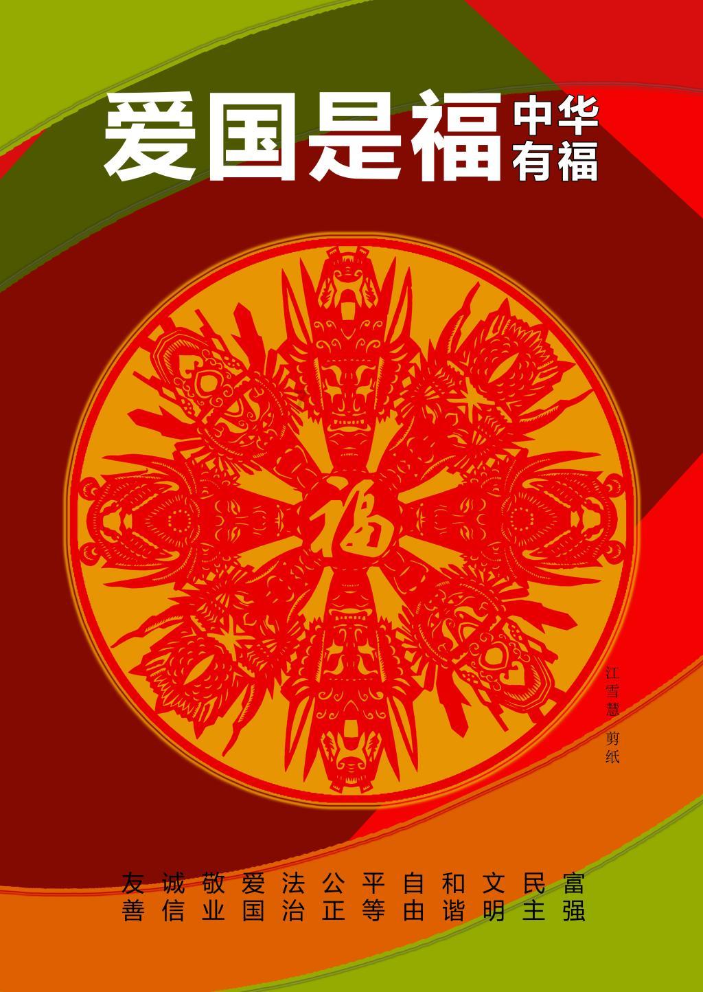 脑洞小老弟无实名认证