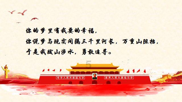 沪江开心词场