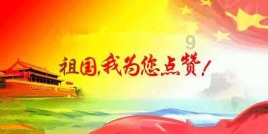 沪江开心词场