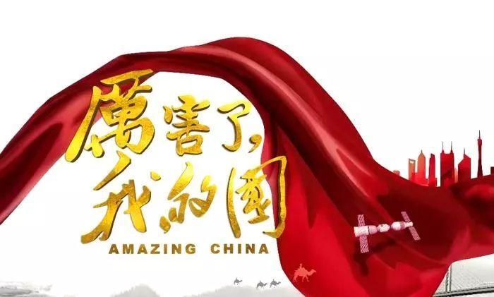 春雨直播app