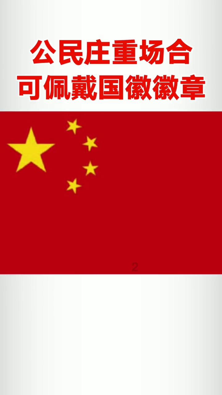 美图秀秀下载2023最新版