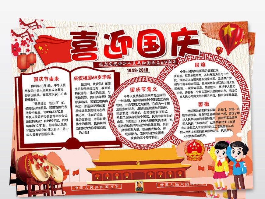 解疑答惑,尽在systemui tuner下载——systemui tuner下载专业问答平台