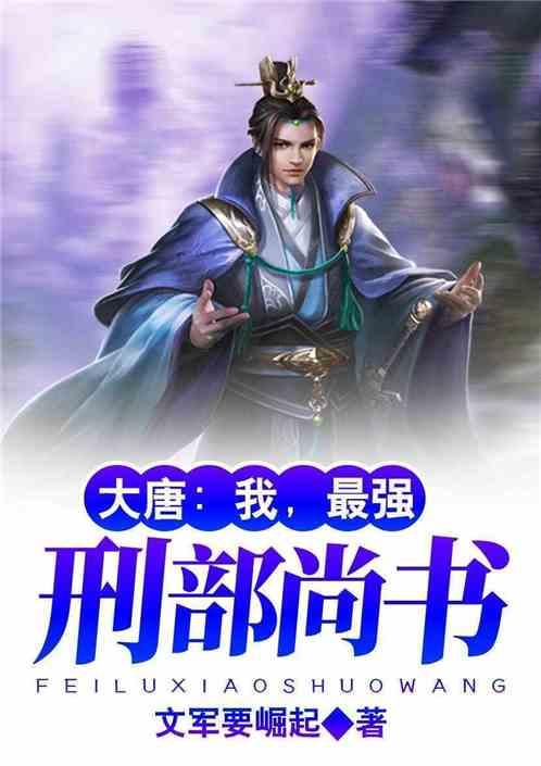 蓝狐视频