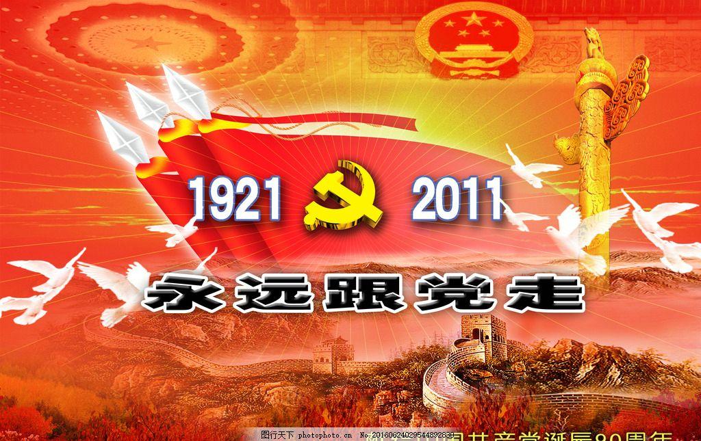 燃烧吧大脑免广告最新版