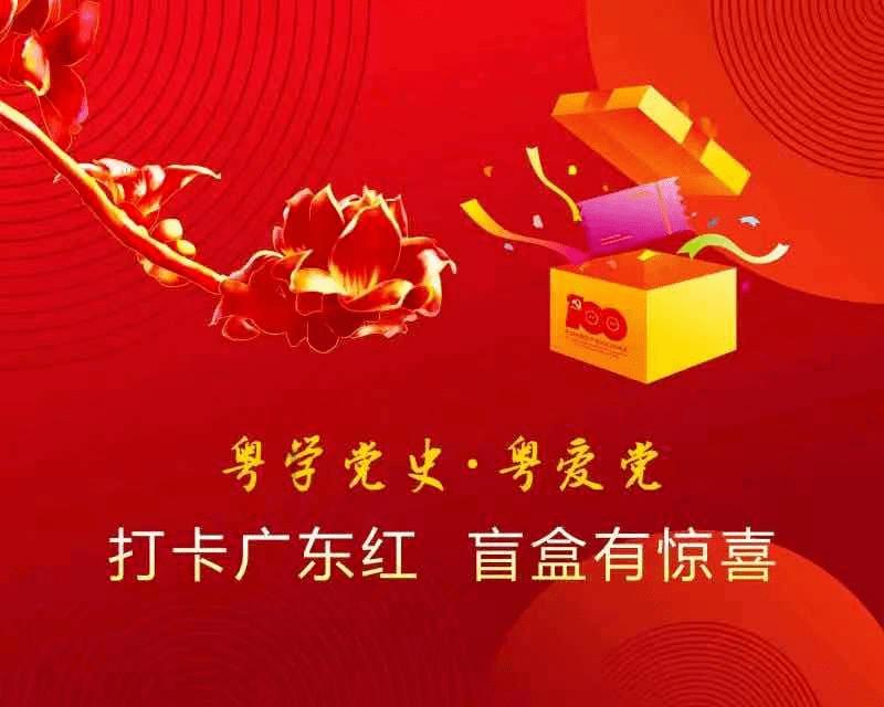 动物帮帮忙保卫家园