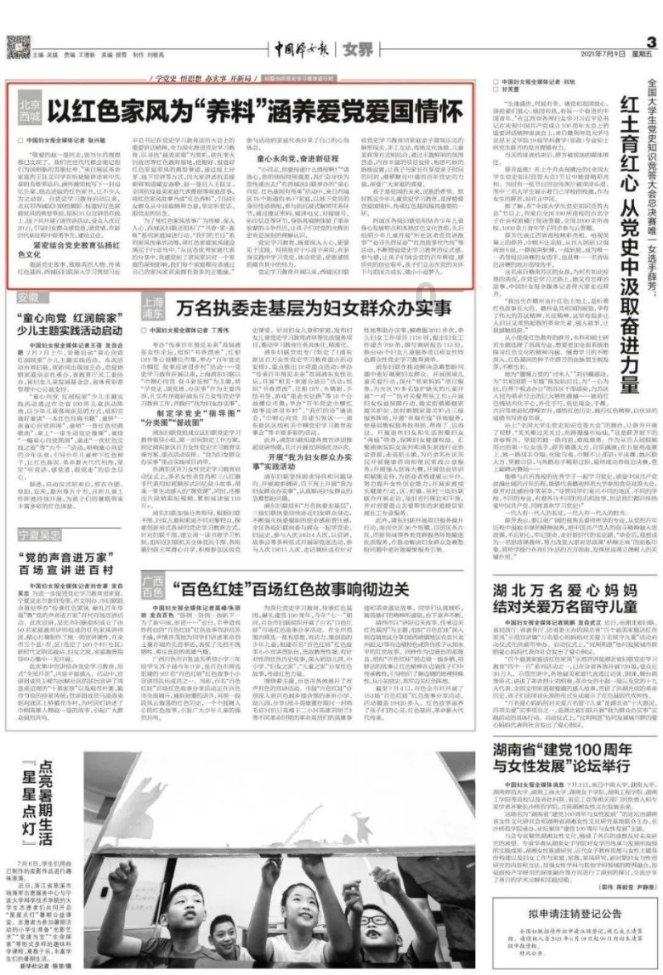 妙鸭相机app下载官网