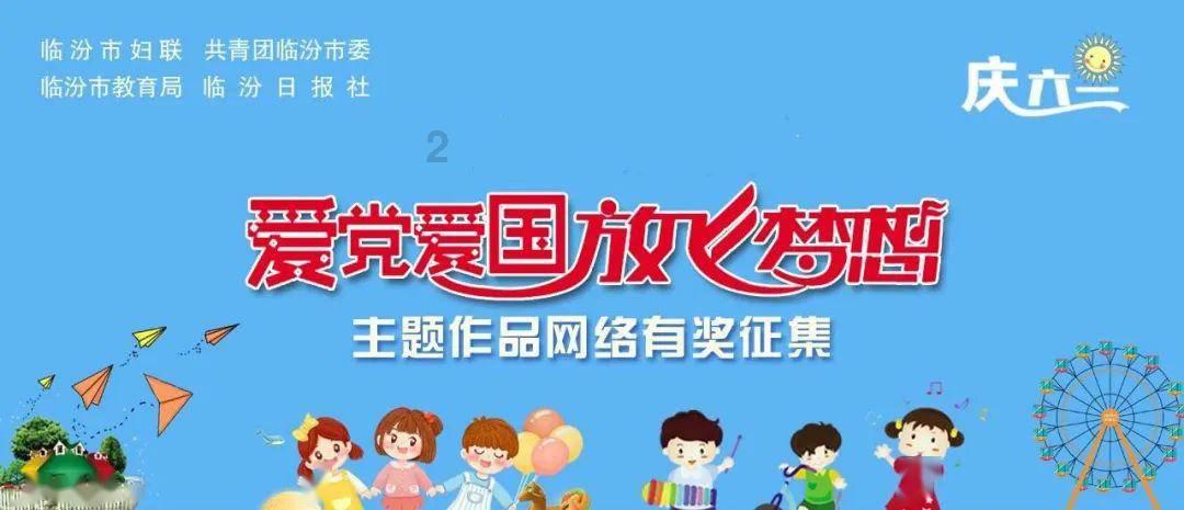次元喵