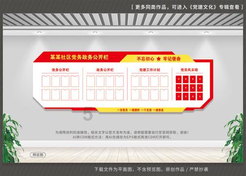 机智问答网页-解答您关心的问题,格力变频空调P1模式是什么意思专家在线答疑