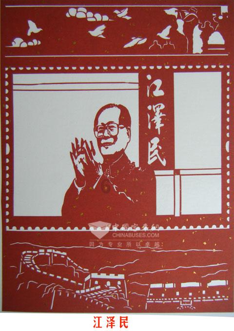 次元喵