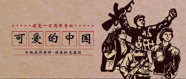 次元喵