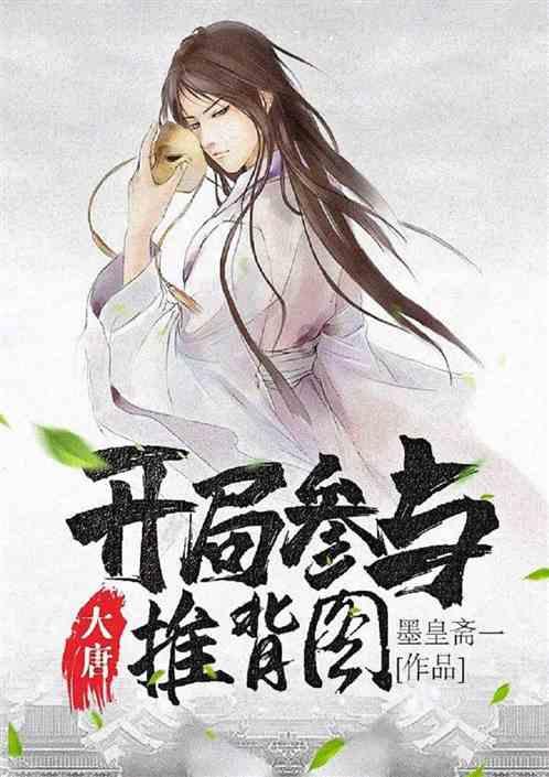 燃烧吧大脑免广告最新版