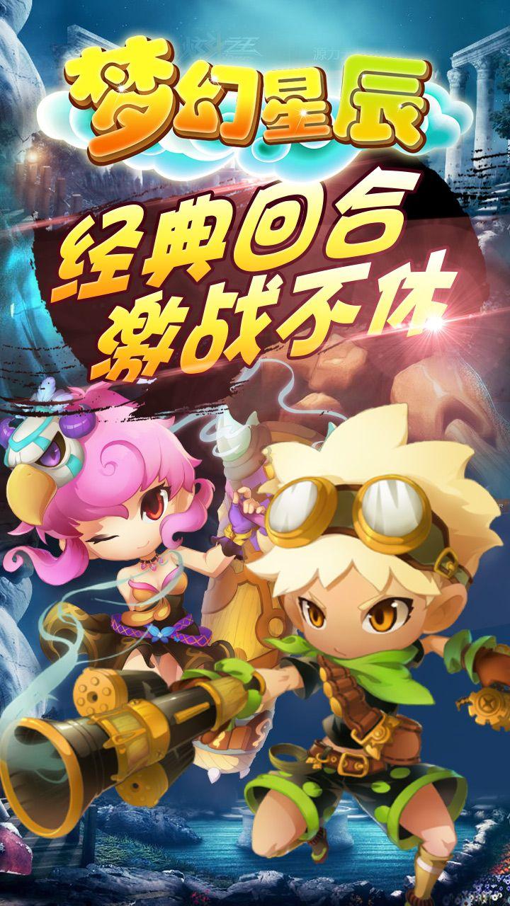 创作猫